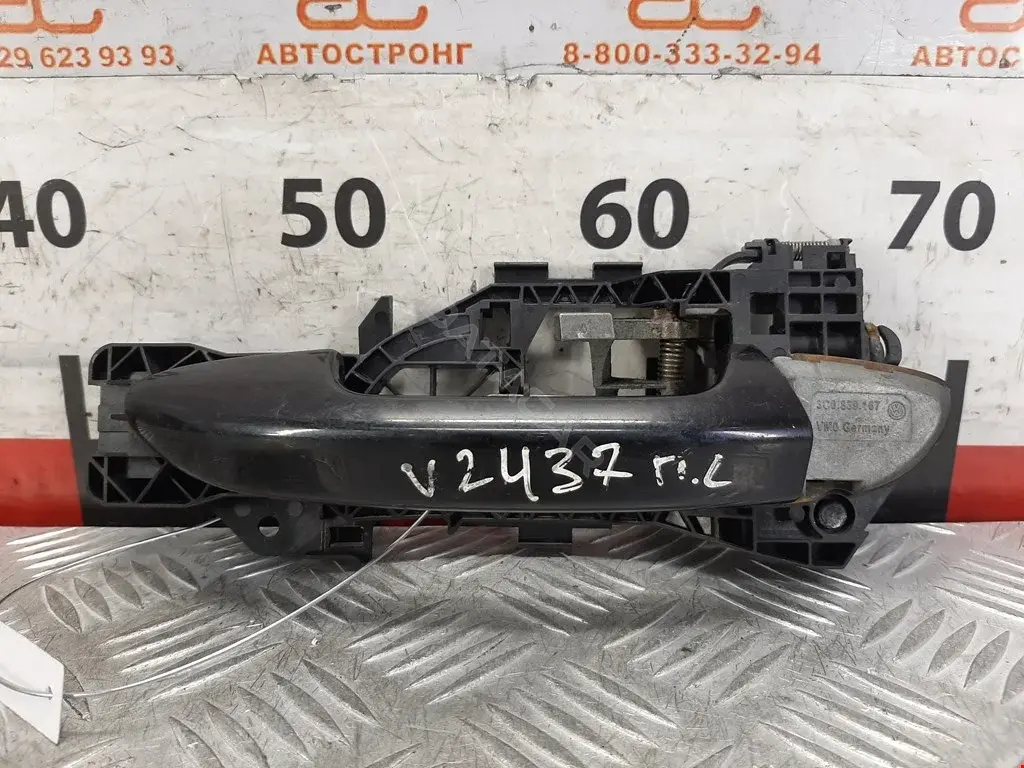 Ручка двери 3B0837205G