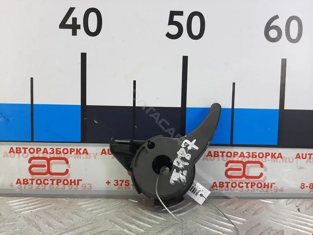 Ручка открывания капота 1638800020, A1638800020, V301892