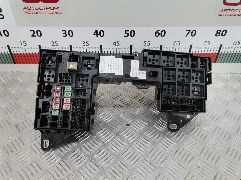 Блок предохранителей 8X2T14290TD