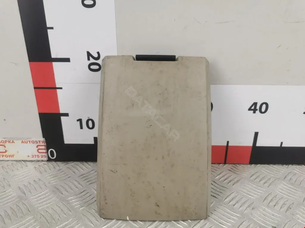 Подлокотник 1AU93TL2AA