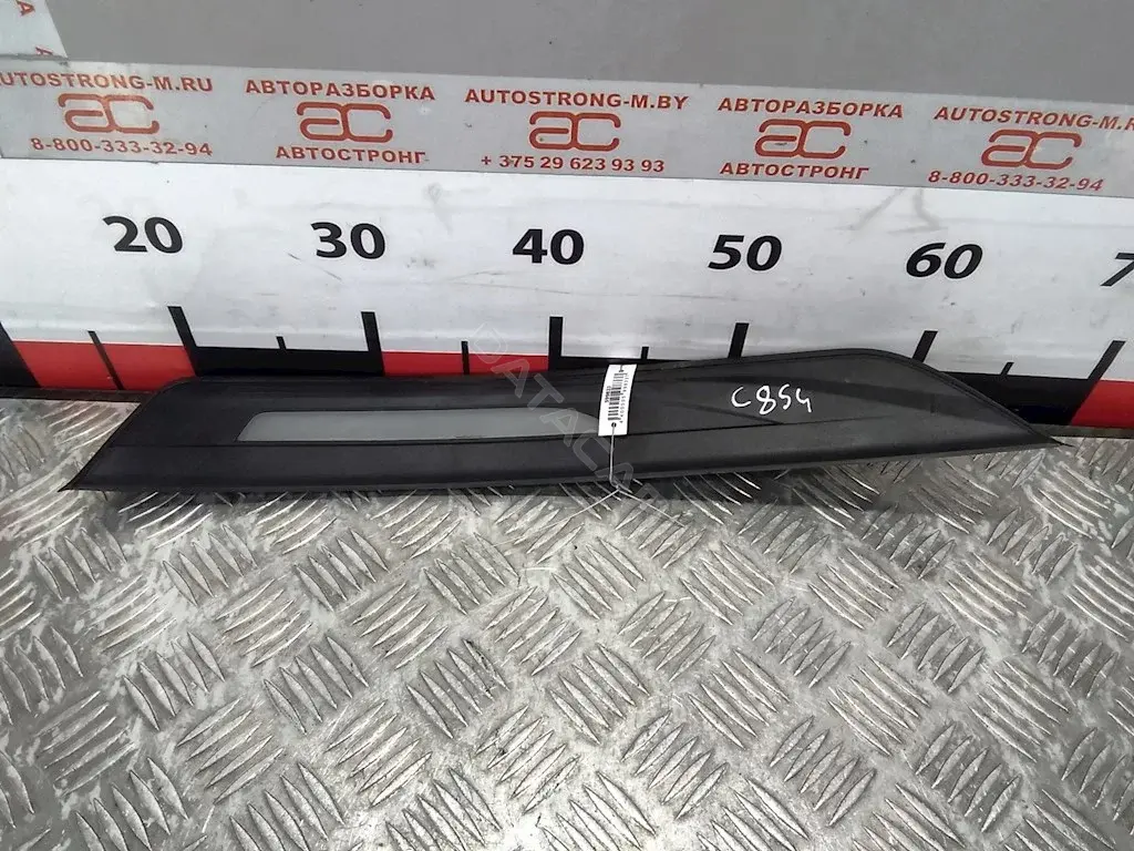 Накладка на порог 51477203610
