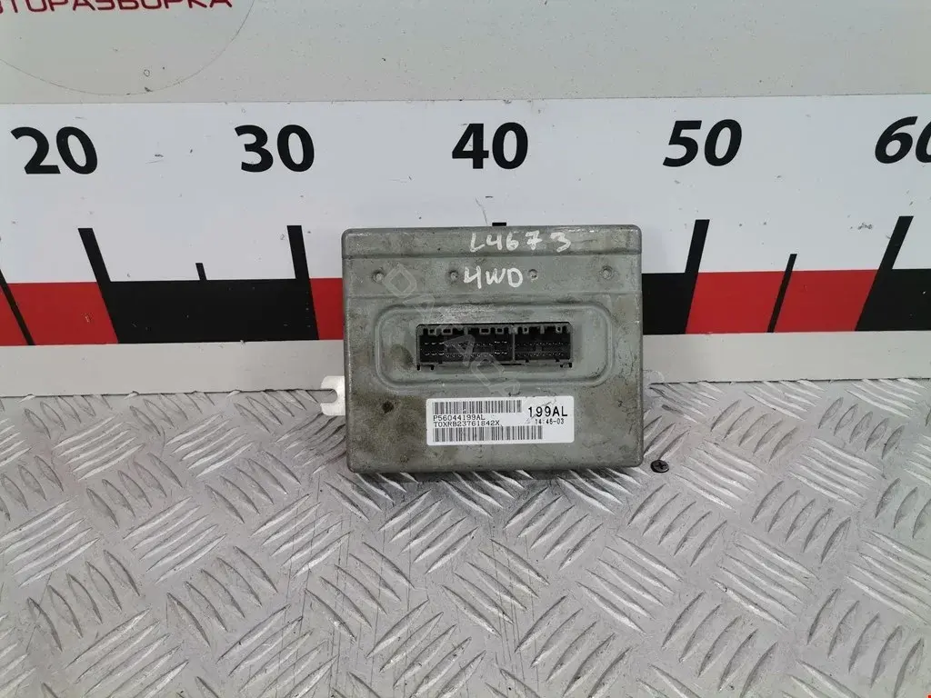 Блок управления АКПП P56044199AL, RL044199AP