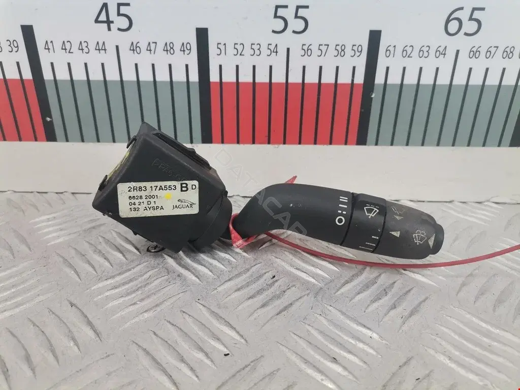 Переключатель подрулевой XR853605