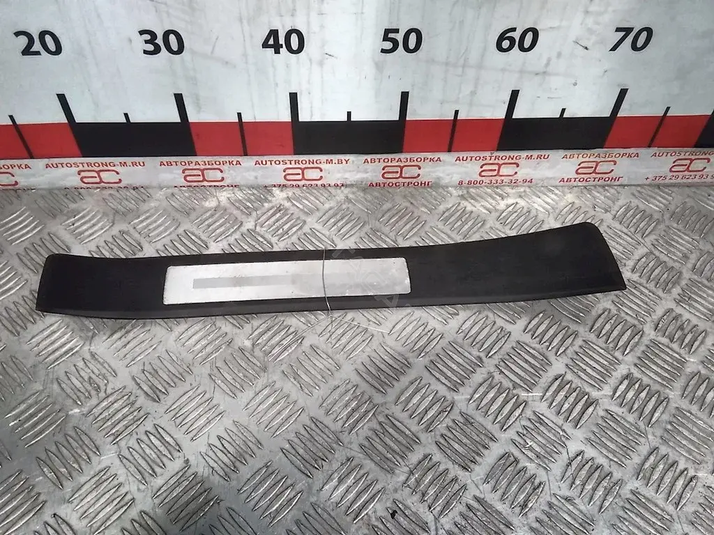 Накладка на порог 8E0853376G