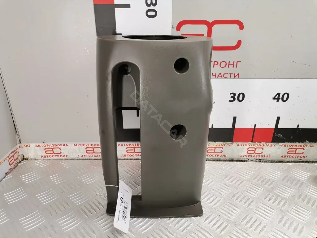 Кожух рулевой колонки 7T433K512, 7T4Z3530LD
