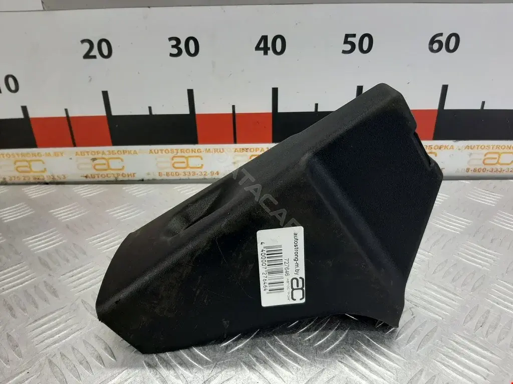Крепление сиденья EAM500031PVJ, EAM500040