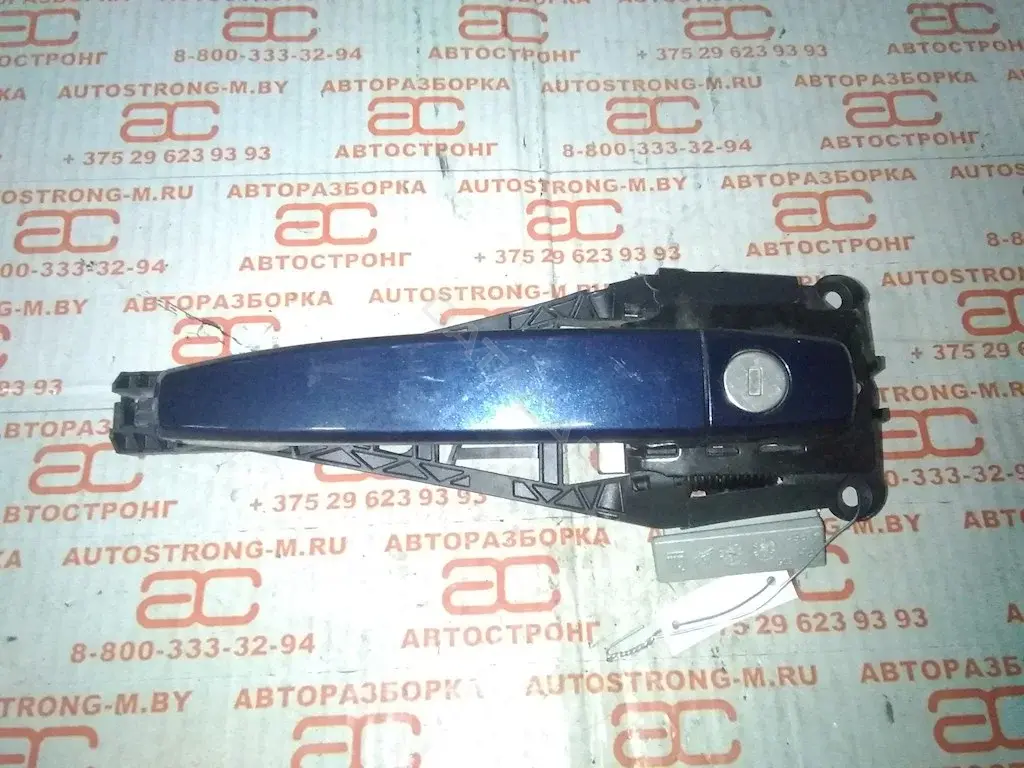 Ручка двери 0138617, 0138619, 13500039