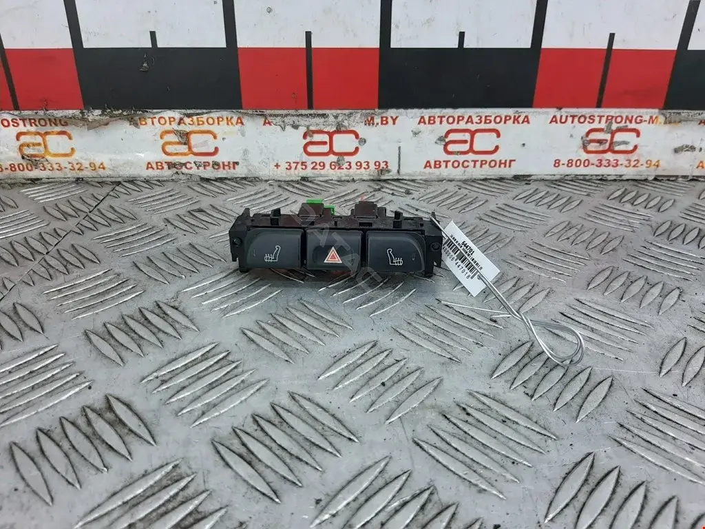 Кнопка аварийки 1X4313B302BD