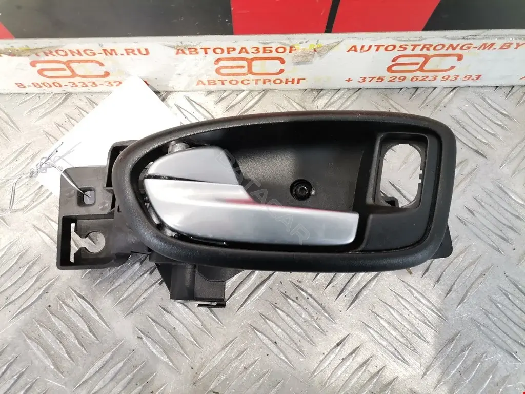 Ручка двери 1674135, 1705703, 6M21U22601