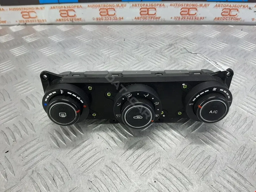 Блок управления климат-контролем 972501H200, 972501HXXX