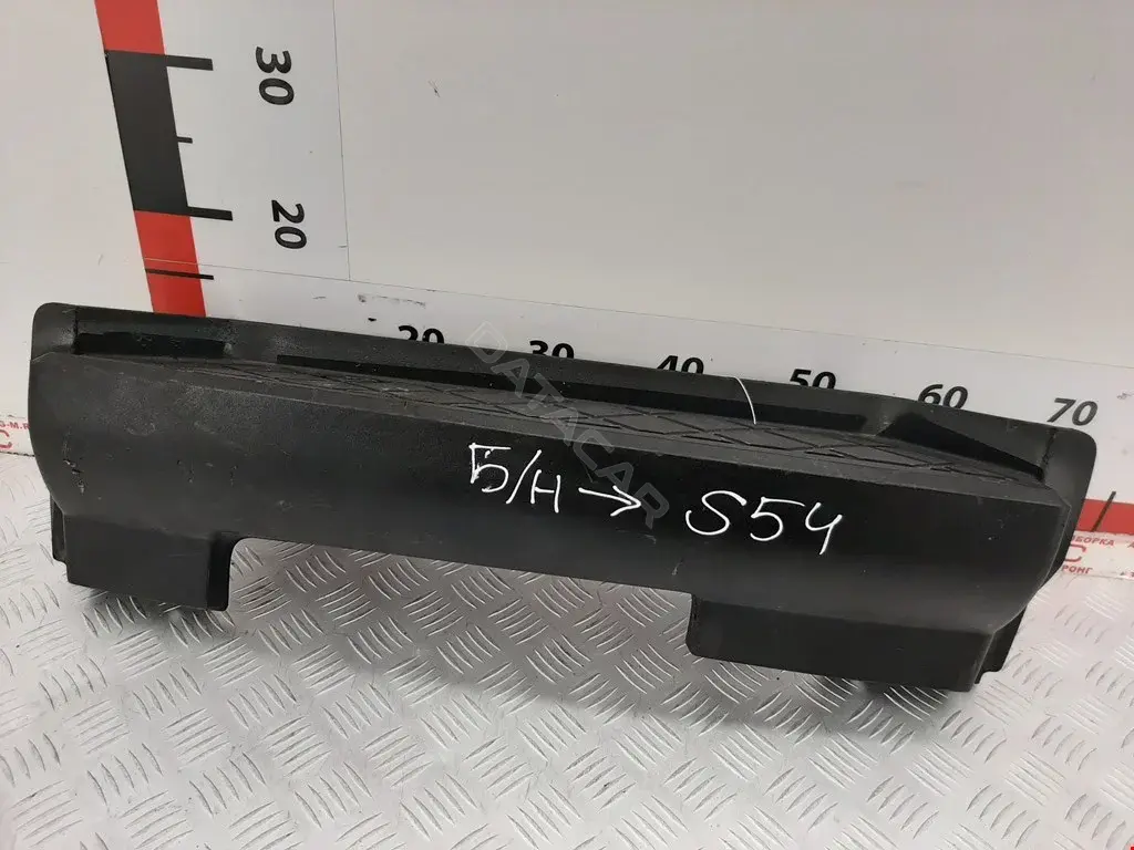 Подножка 85071ZQ00A