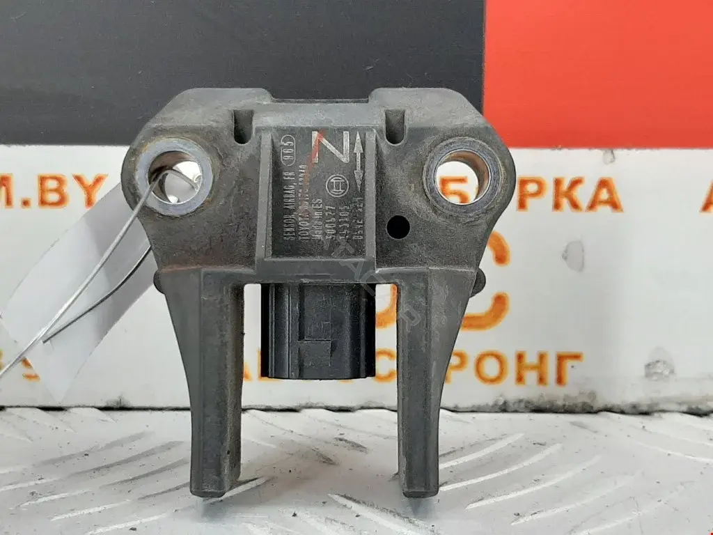 Датчик удара 8917359245