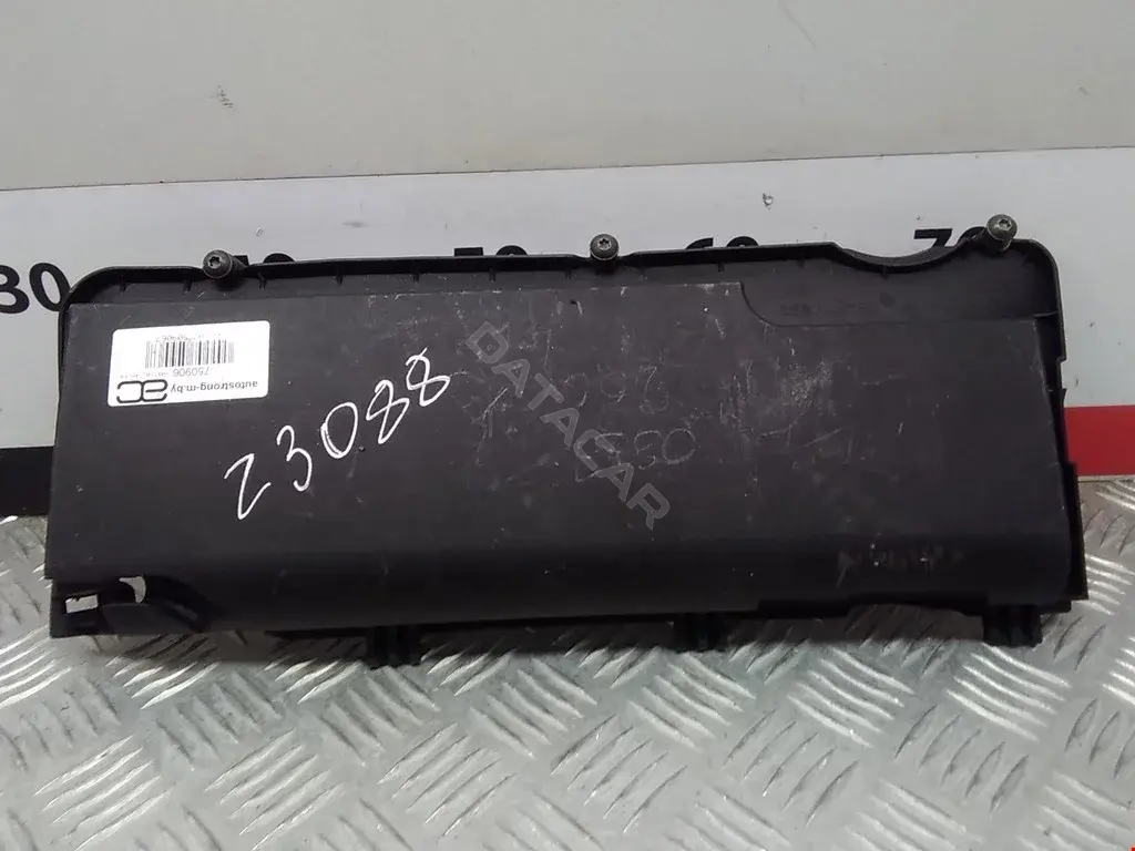 Корпус воздушного фильтра 1420K4, 9650673080, LA1361