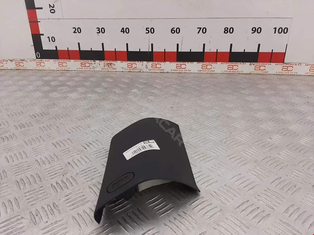 Обшивка стойки 51437349251, 51437392309