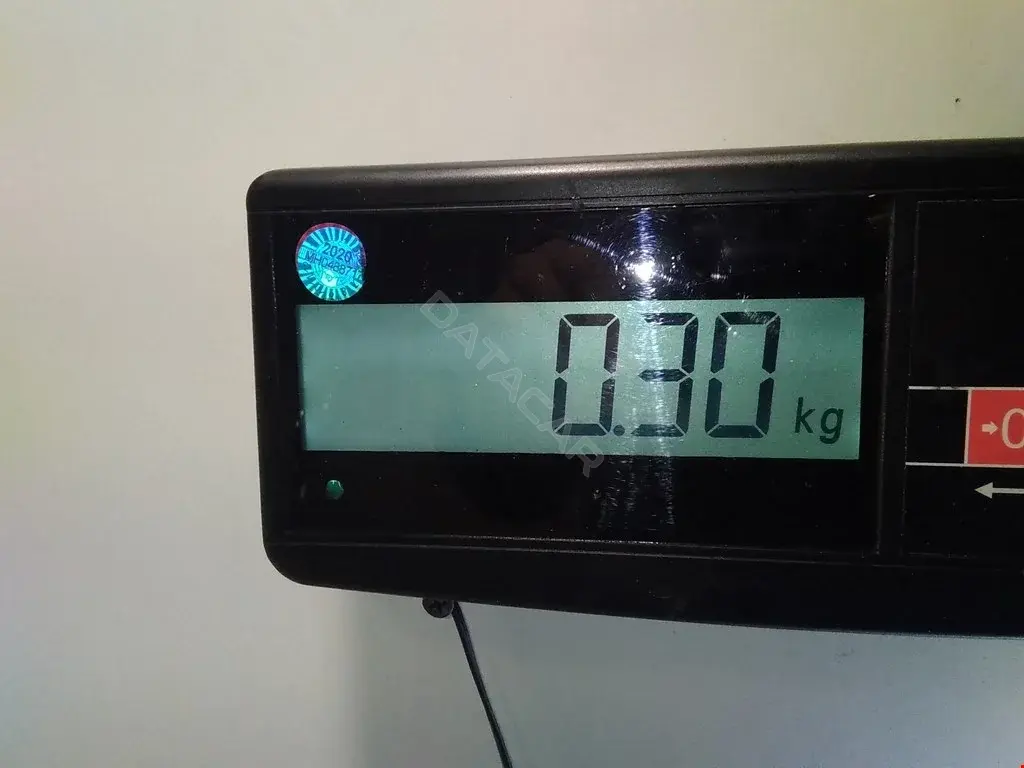 Ручка двери 6921058010
