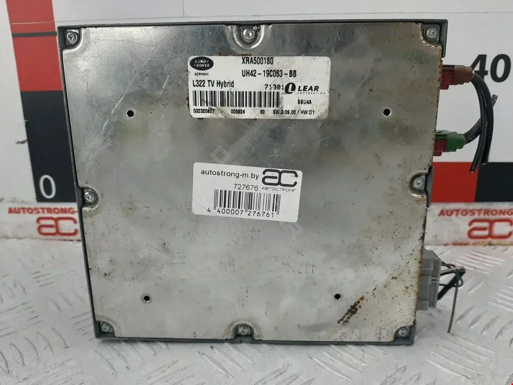 Усилитель антенны LR014222, XRA500180