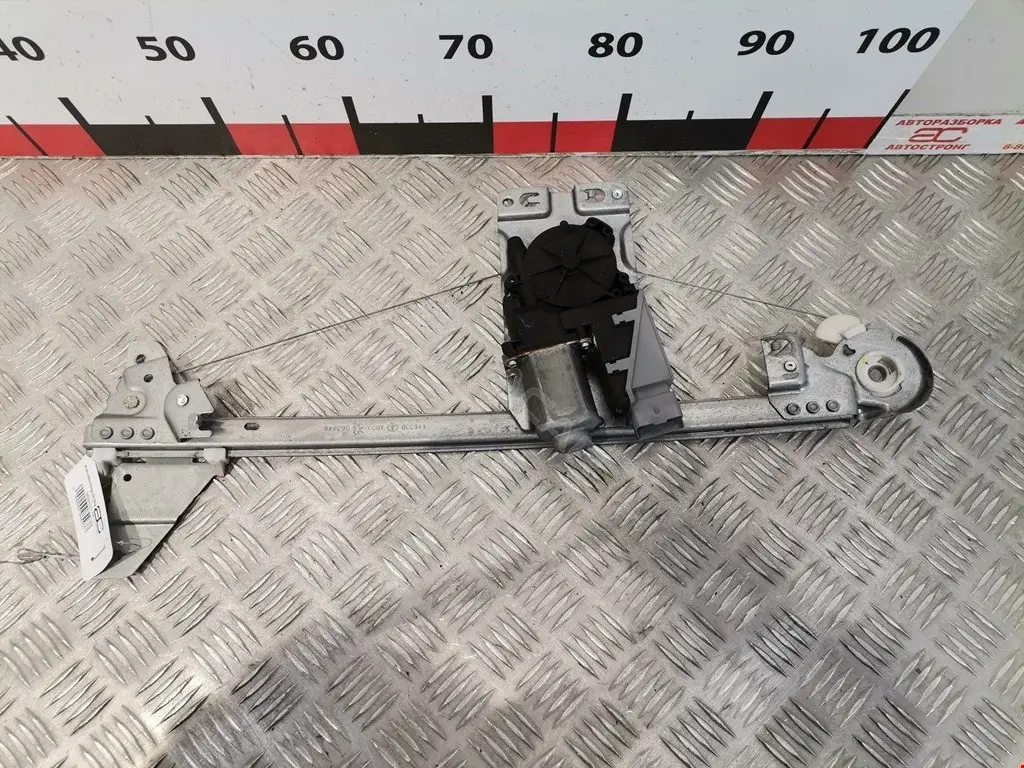 Стеклоподъемник 014444, 9224A4, WPR3957RMB