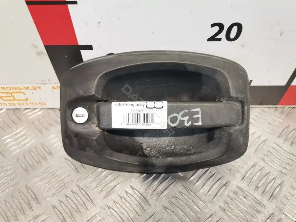 Ручка двери 735423244