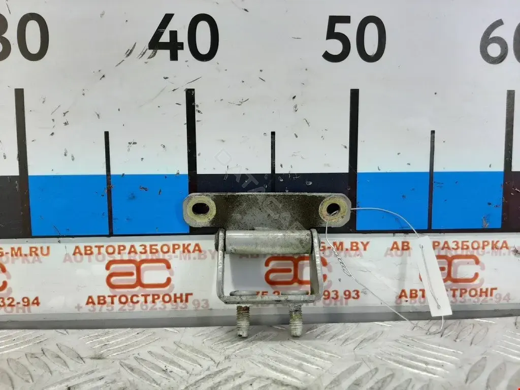 Петля крышки багажника 797100Z000, 797102E000