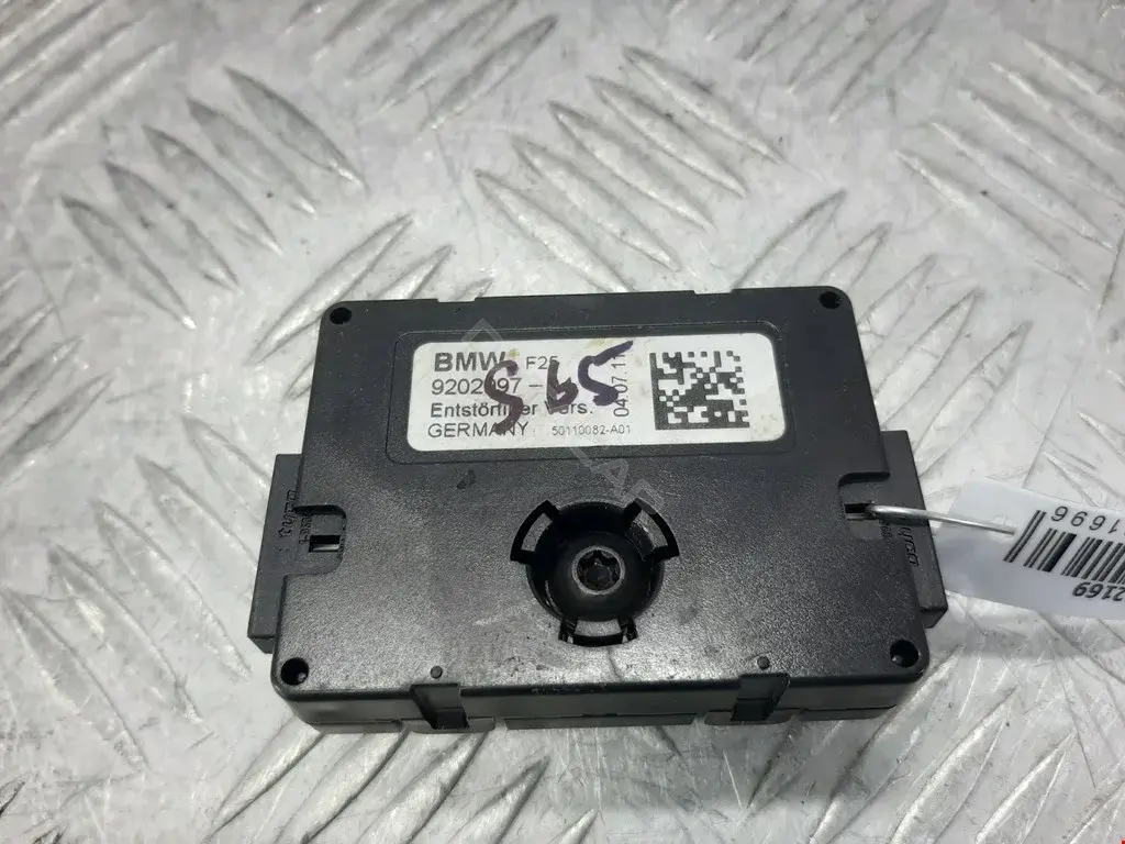 Усилитель антенны 65209202997, 9202997