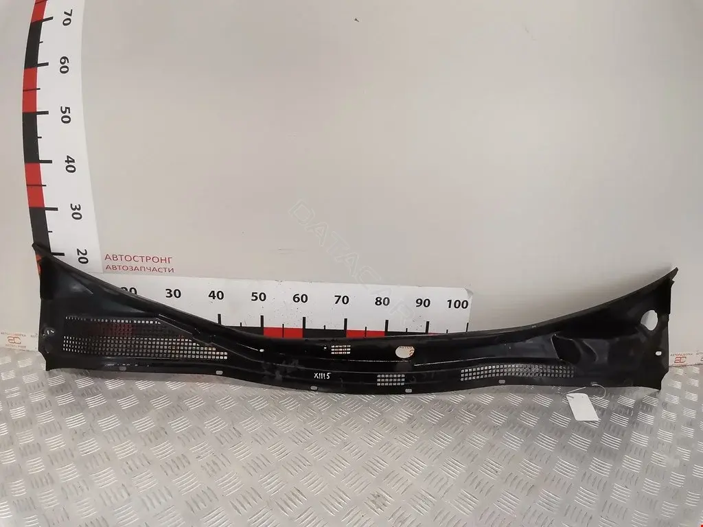 Дождевик TA0150790C, TA0150791