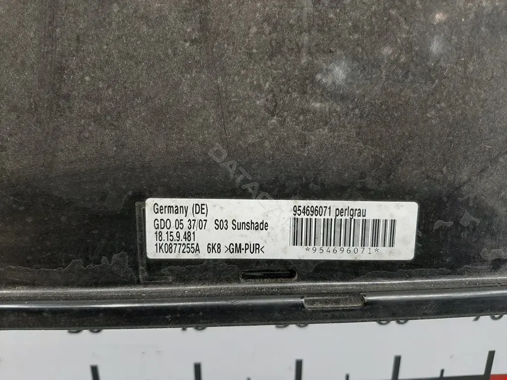 Люк 1K0877255A, 5M0877049A