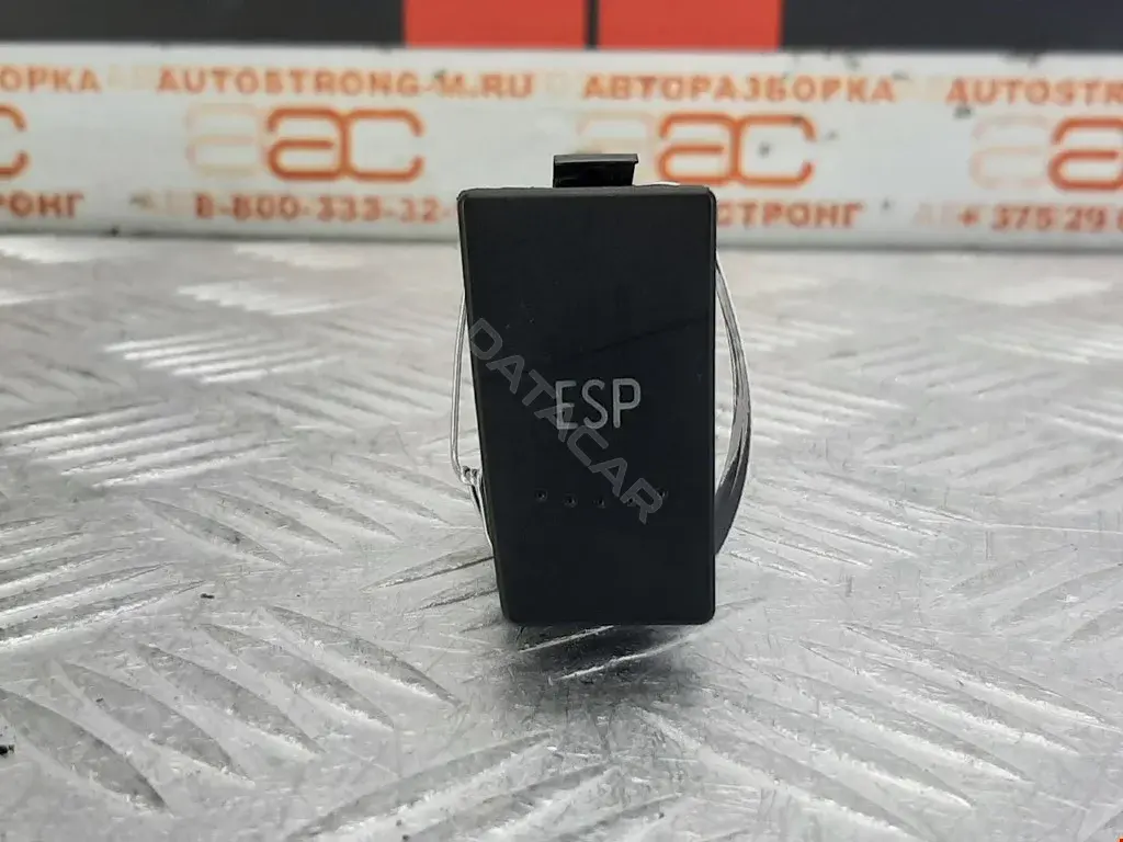 Кнопка антипробуксовочной системы (ABS/ESP) 3B0927134A