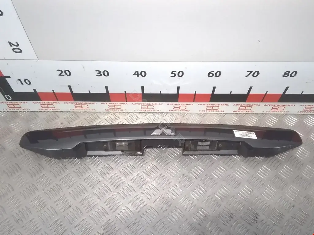 Фонарь подсветки номерного знака MR245529, MR990264
