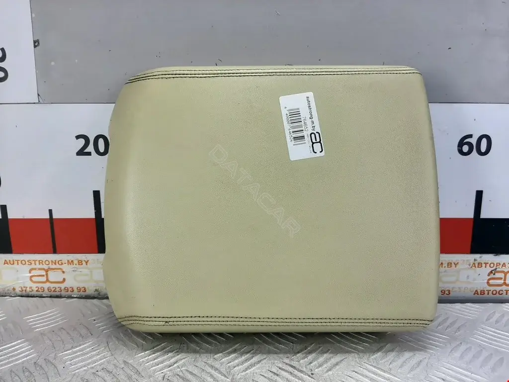 Подлокотник FJB000120PVA
