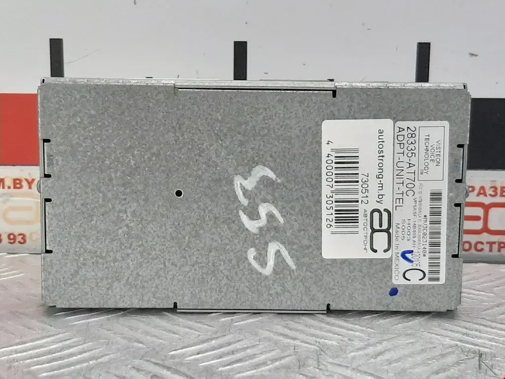 Блок управления телефоном 28335AT70C, VP5ASF-14B409-AH