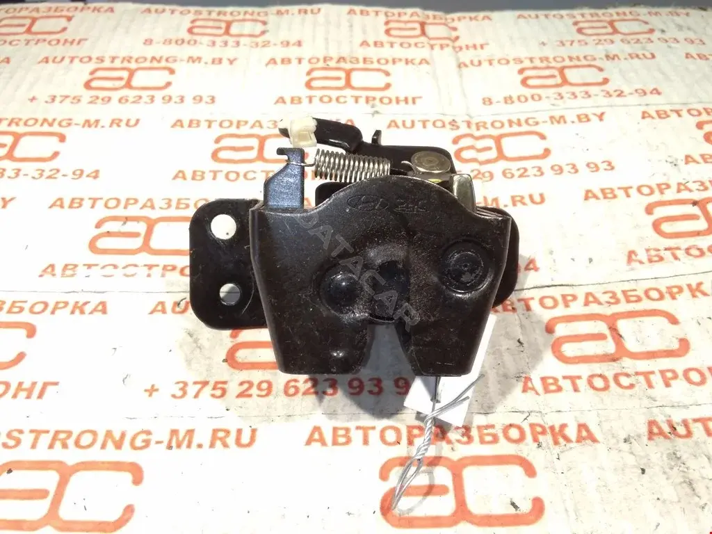 Замок крышки багажника 871302E000