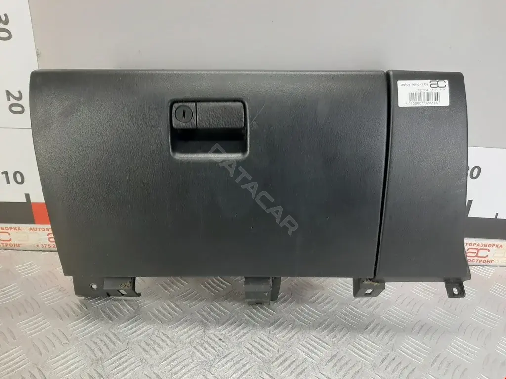 Бардачок 68500AM60C