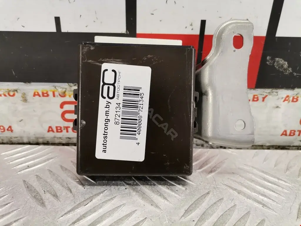 Блок комфорта 8922430070, 8922430080