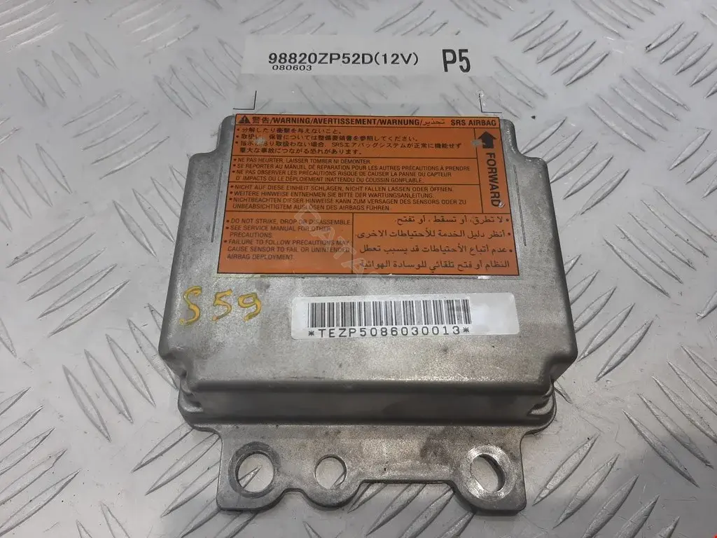 Блок управления подушками безопасности 98820ZP52D, 98820ZP59D