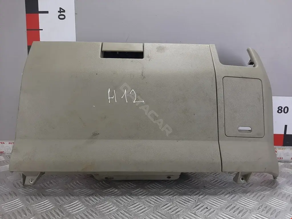 Бардачок 681027S000, 685007S603