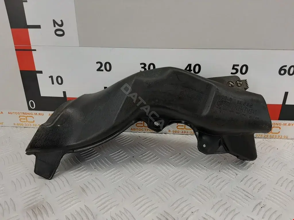 Воздухозаборник 5320953010, 5328653020