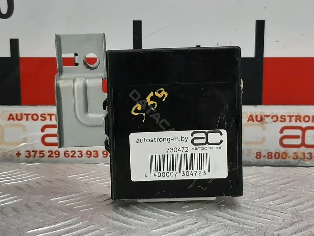 Блок комфорта 1788DFWD1U632, 285E1ZS31A