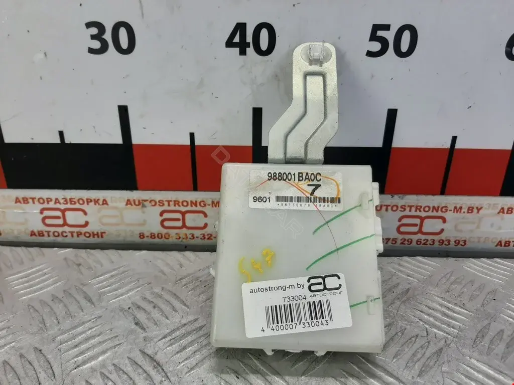 Блок комфорта 988001BA0C
