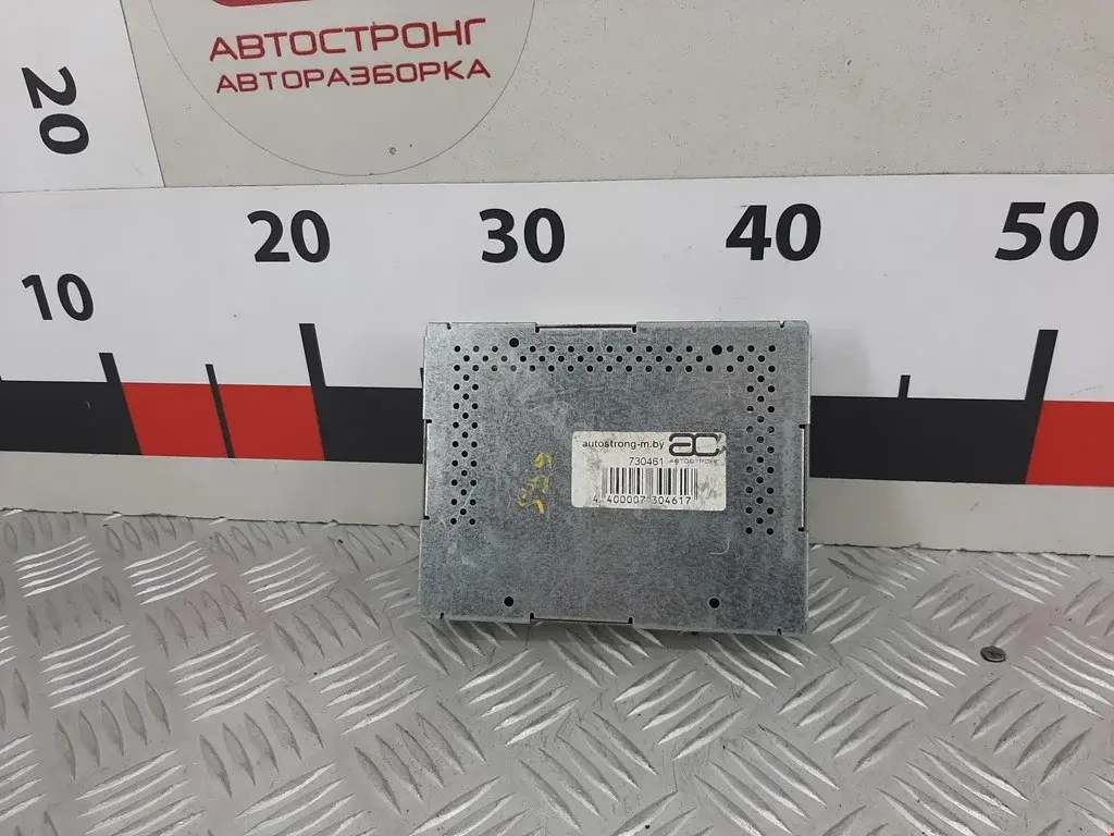 Блок комфорта 28051EH00B
