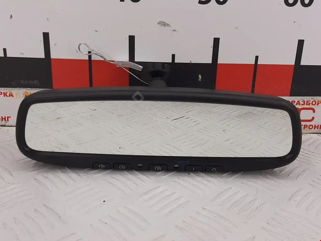 Внутреннее зеркало 96321CM30A