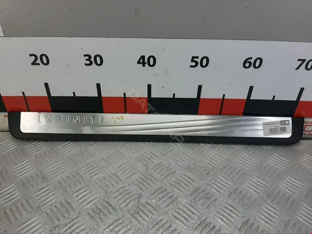 Накладка на порог 769B01BA0A, 769B01MA0A