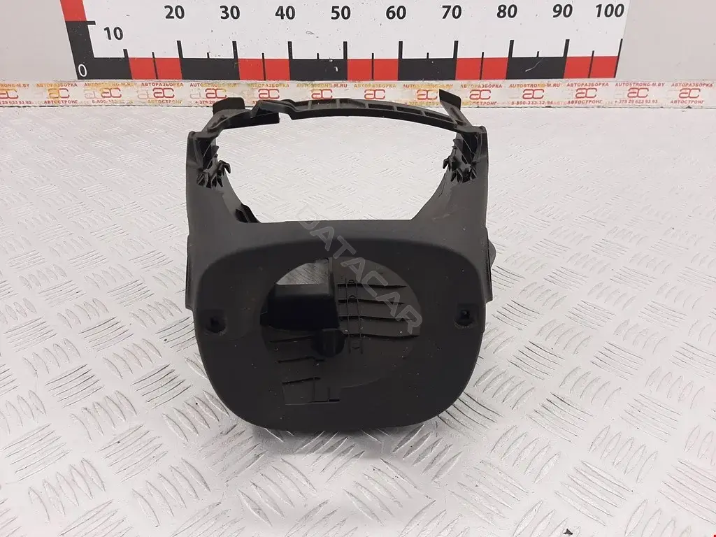 Кожух рулевой колонки 452870H030, B0008906ZD