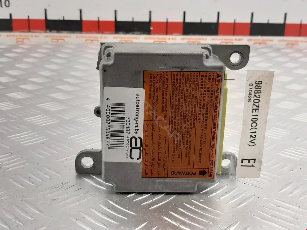 Блок управления подушками безопасности 98820ZE09C, 98820ZE10C