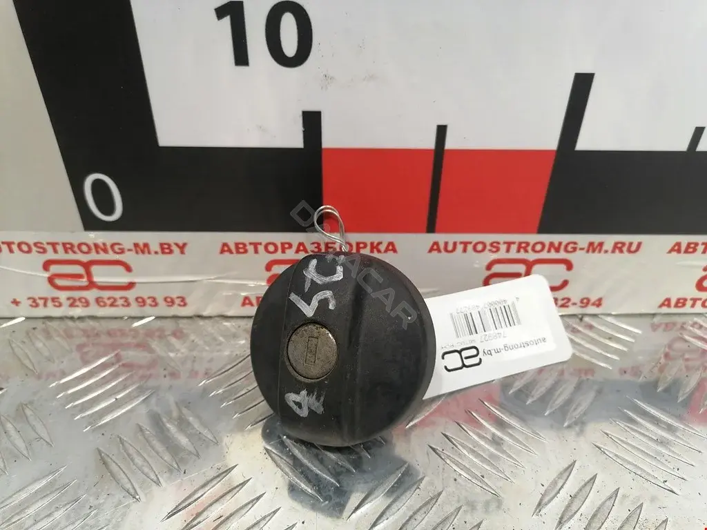 Крышка топливного бака 00001508F4, 1508F4, 1508K6