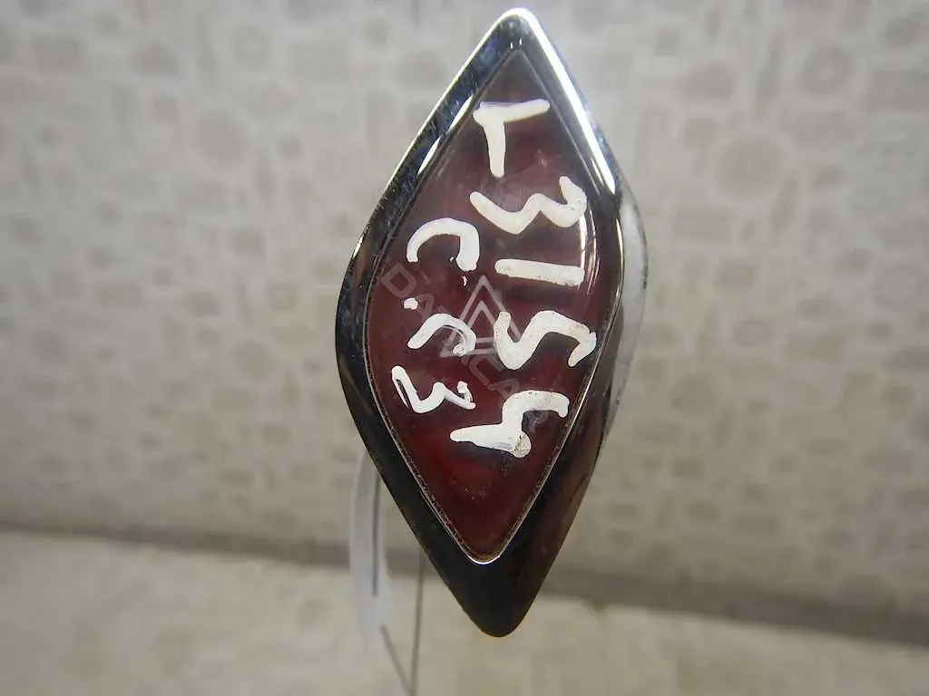 Кнопка аварийки 6490CZ