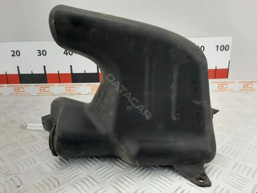 Корпус воздушного фильтра 04612738, 4612948