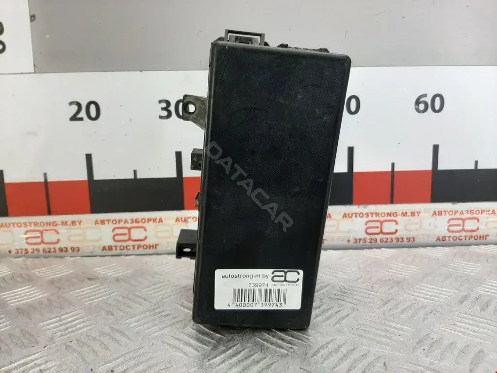 Блок реле 24382EA000