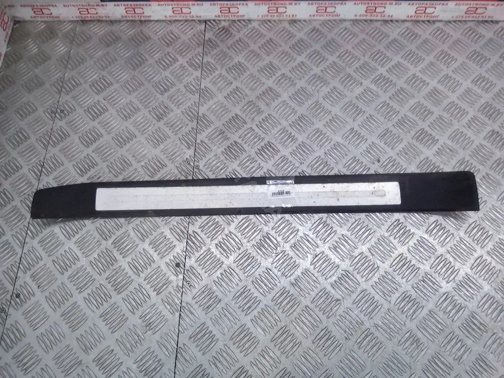 Накладка на порог 8E0853374R