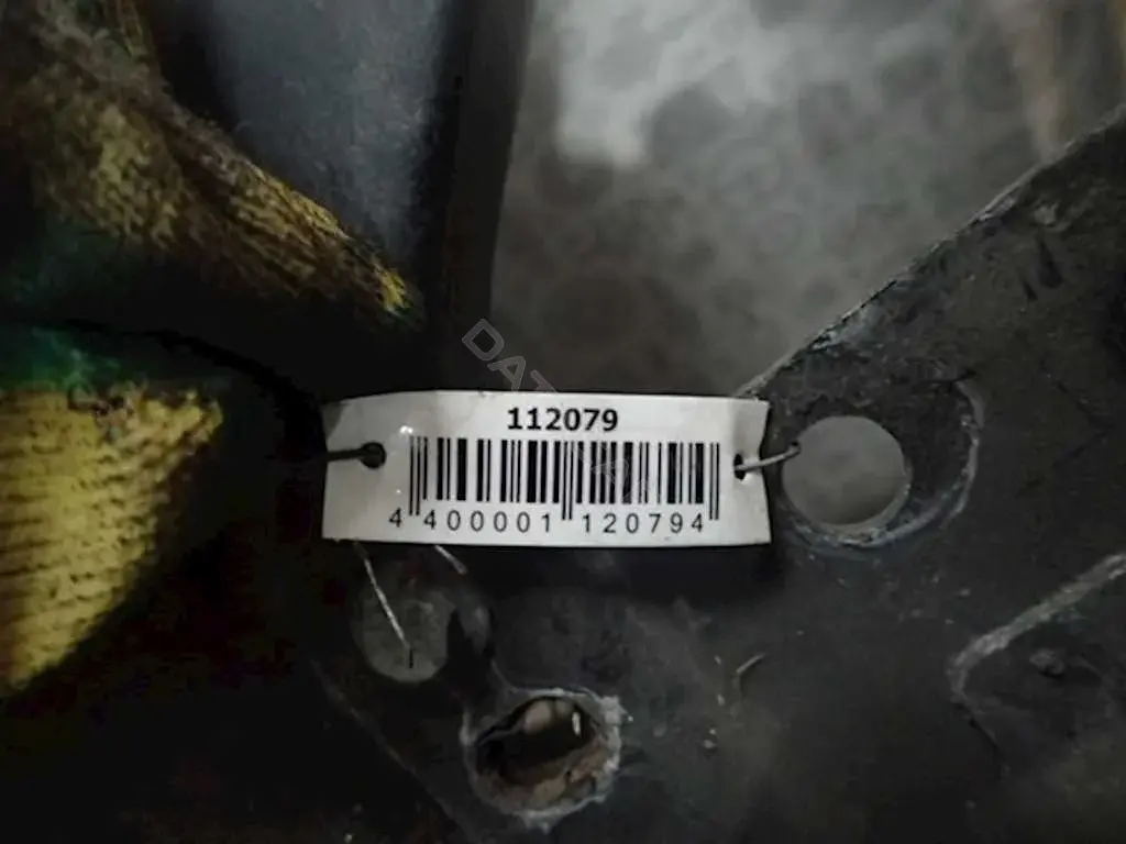 Усилитель бампера 1C0805551R