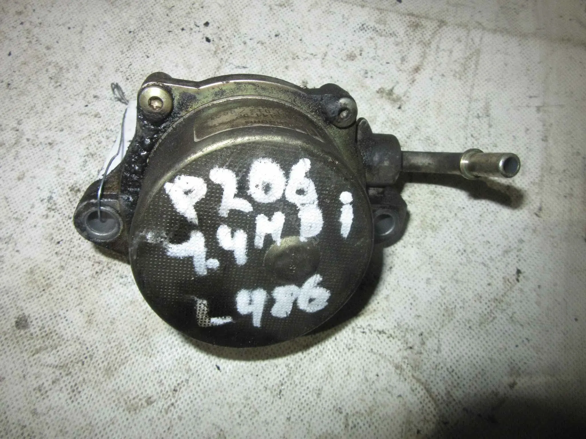 Вакуумный насос 1485764, 456565, 559018